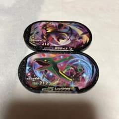 メザスタ レックウザ ギラティナのサムネイル