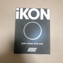 iKON/iKON JAPAN TOUR 2016-DELUXE EDITIO…のサムネイル