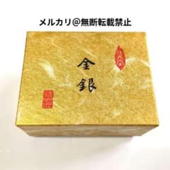 任天堂 花札 金銀 任天堂 花札 金銀 | Mercari