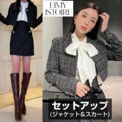 eimy istoire エイミーイストワール ツイード セットアップ - メルカリ