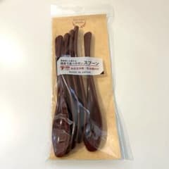 日本製　食洗機対応　細身で食べやすいスプーン　5本セット　レッド　新品　未使用のサムネイル
