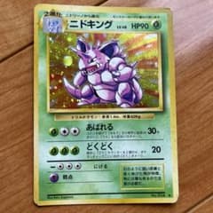 メタノール様 リクエスト 3点 まとめ商品のサムネイル