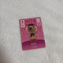 どうぶつの森 amiiboカード タコヤ 364のサムネイル