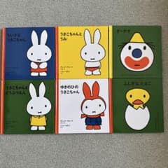 m97522093489_1.jpg?1755405408