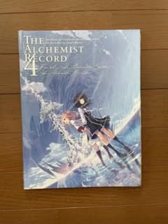 誰ガ為のアルケミスト Record 4 早期予約特典限定冊子 - メルカリ