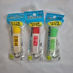 Pentel エフ水彩 ポリチューブ入り ワンタッチキャップ 3色セットのサムネイル
