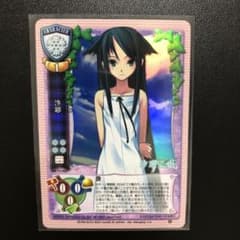 m97522897630_1.jpg?1710297999