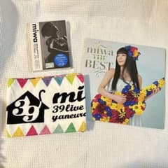 miwa the BEST CDアルバム DVD まとめ タオル - メルカリ