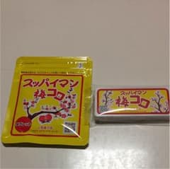 スッパイマン 梅コロ ୧(ᕯ˙ᗨ˙ᕯ)୨♡.*゜のサムネイル