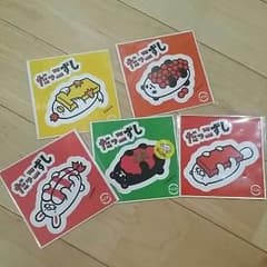 新品　だっこずし　ステッカー　シール　5種セット　寿司のサムネイル