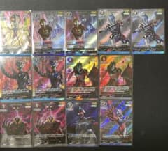 【大特価】ウルトラマンカード AP 13枚セットのサムネイル