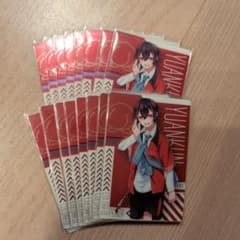 カラフルピーチゆあんくん　ウエハース2　等身のサムネイル