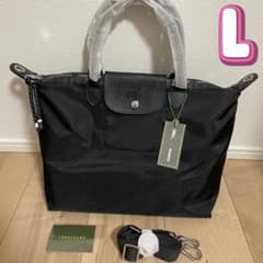 LONGCHAMP ロンシャン プリアージュ エナジー 2WAY L ブラックのサムネイル