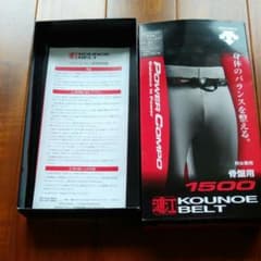 コウノエベルト　1500のサムネイル