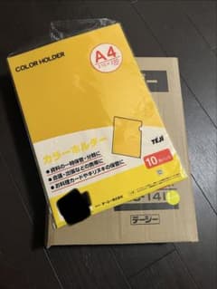 最終大幅値下げ】A4 カラー ホルダー イエロー 10枚入り×25=250枚 