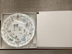 처분 가격 Walt Disney 탄생 110th 기념 플레이트