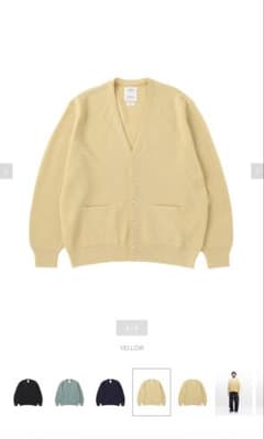 visvim SELMER KNIT CARDIGAN - メルカリ