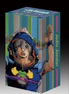 超像可動 『The JOJOLands』 ジョディオ・ジョースター JOJO magazine 2024 WINTER』の初版購入者限定通販 超像可動『The