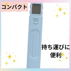 Chord practice tool for stringed instruments: Portable ukulele chord trainer for guitar practice.