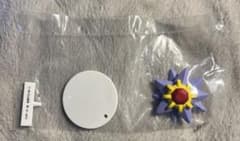 ポケモン いうことをきかない！ スターミーのサムネイル