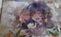 グラブル　クリアファイル