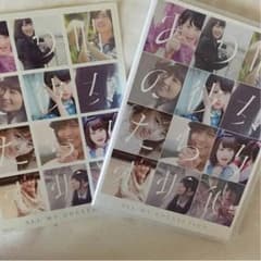 専用！！乃木坂46 ALL MV COLLECTIONのサムネイル