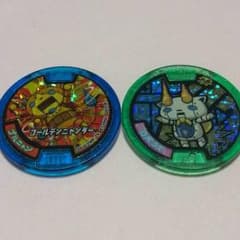 あずきりん様専用☆妖怪メダルのサムネイル