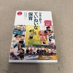 つみ様 リクエスト 2点 まとめ商品のサムネイル