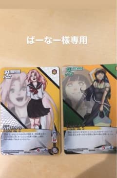 m97527229582_1.jpg?1584240661