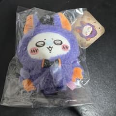 ゴ*ゴ様 お値下げ‼️未開封‼️ちいかわ みんなで仮装だマスコット コウモリなモのサムネイル