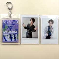 ViViD VIP特典アクリルキーホルダー+チェキ2枚セットSHIN 怜我 - メルカリ