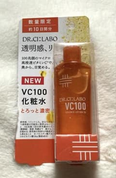 DR.CI:LABO VC100 化粧水 約10日間分　28mlのサムネイル