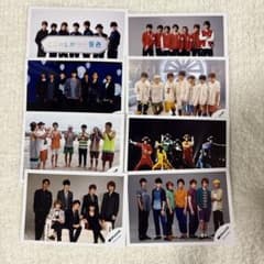 関ジャニ∞ 生写真　SUPER EIGHT 8枚セットのサムネイル