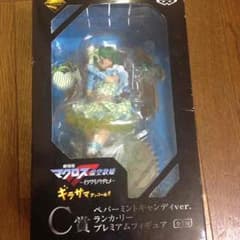 梅ちゃんさん専用のサムネイル