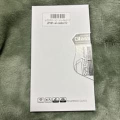 Redmi 12 5G XIG03 ガラスフィルムのサムネイル
