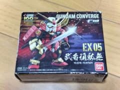 未開封品 GUNDAM CONVERGE EX05 武者頑駄無 コンバージ - メルカリ