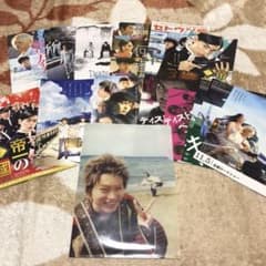 菅田将暉 フライヤー＆ファイル セットのサムネイル