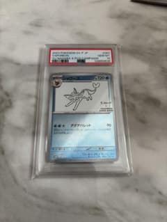 【PSA10】 シャワーズ　063/SV-Pのサムネイル