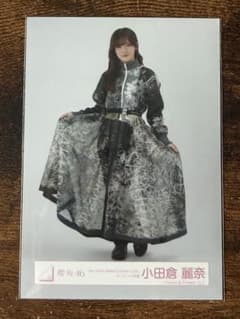 櫻坂46 小田倉麗奈「4th ANNIVERSARY LIVE」オープニング衣装 - メルカリ
