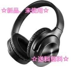 【新品、未使用】【即購入OK】ノイズキャンセリングヘッドホンのサムネイル