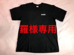 羅様専用Supreme AKIRA pill Tシャツのサムネイル