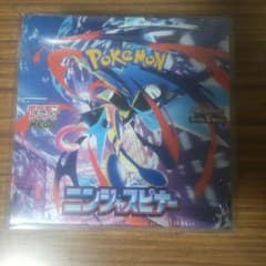【BOX】 MEGA 拡張パック ニンジャスピナーのサムネイル