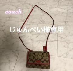 COACH ウォレットショルダーのサムネイル