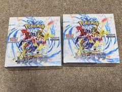 ポケモンカード　レイジングサーフ　2ボックス　シュリンク付きのサムネイル