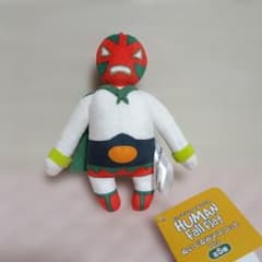 ヒューマンフォールフラット　ぬいぐるみマスコット～ルチャリブレ～