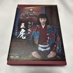 おんな城主 直虎 完全版 第壱集〈4枚組〉 Blu-ray - メルカリ