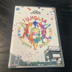 AAA/AAA 10th Anniversary SPECIAL 野外LIVE…のサムネイル