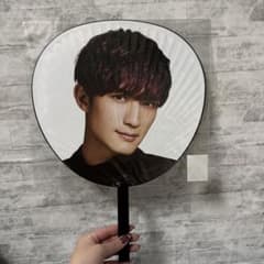 SixTONES JESSE うちわのサムネイル