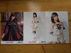 AKB48 指原莉乃 シュートサイン 生写真 3枚セット - メルカリ