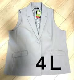 しまむら　CLOSSHI Biz ベージュ　ジレ　4Lのサムネイル